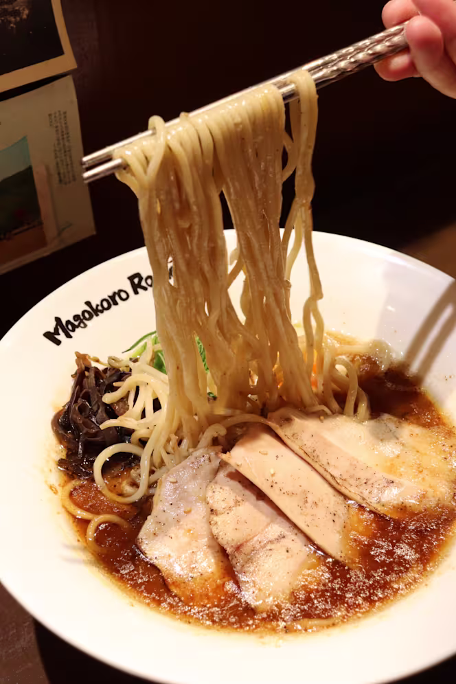 Magokoro Ramen - Santa Apolónia - 1