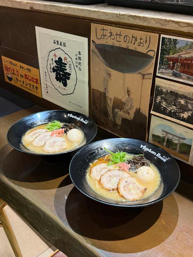 Magokoro Ramen - Santa Apolónia - 4