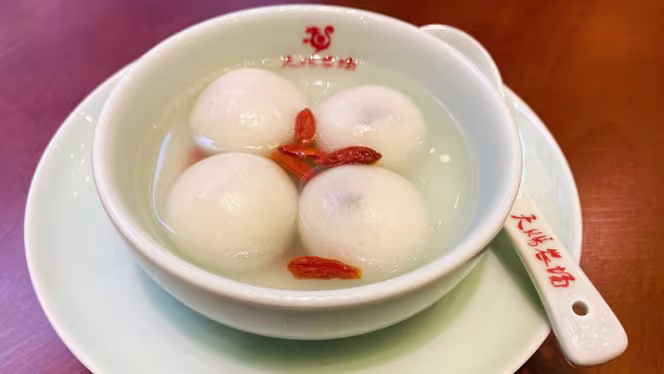 Tianci Chong Qing Farm Hotpot - Roma - 6