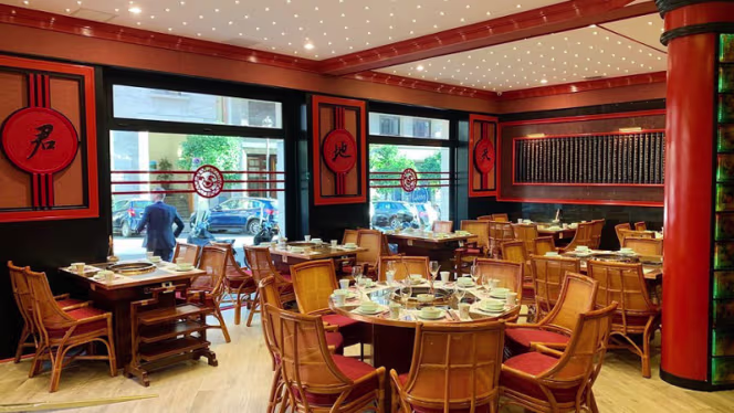 Tianci Chong Qing Farm Hotpot - Roma - 0