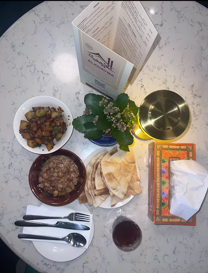 Alkhayma Restaurant - 1