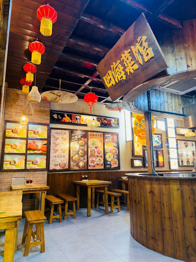 Sihi Mama Dumplings - 4