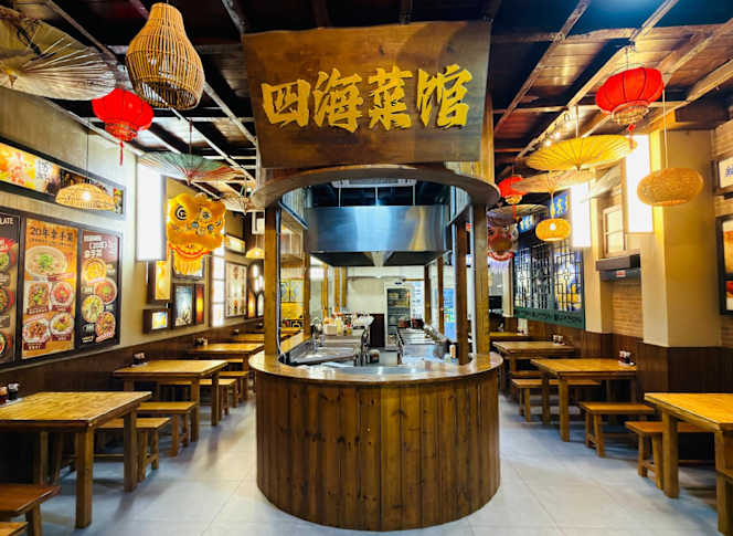 Sihi Mama Dumplings - 8