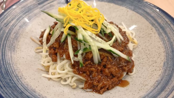 Shan Ji - Ristorante Cinese Tradizionale - 9