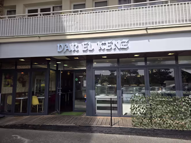 Dar El Kenz 78310 MAUREPAS - 7