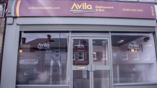 Avila restaurant - 0