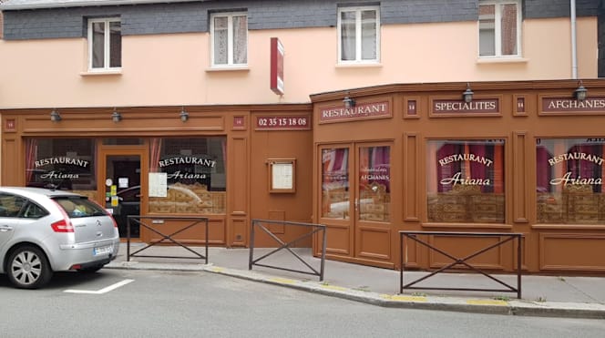 Ariana Restaurant - 3