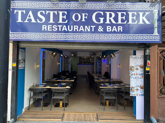 Taste of Greek - 5