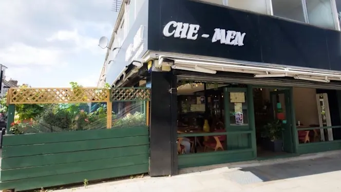 Chemen Cafe & Restaurant - 0