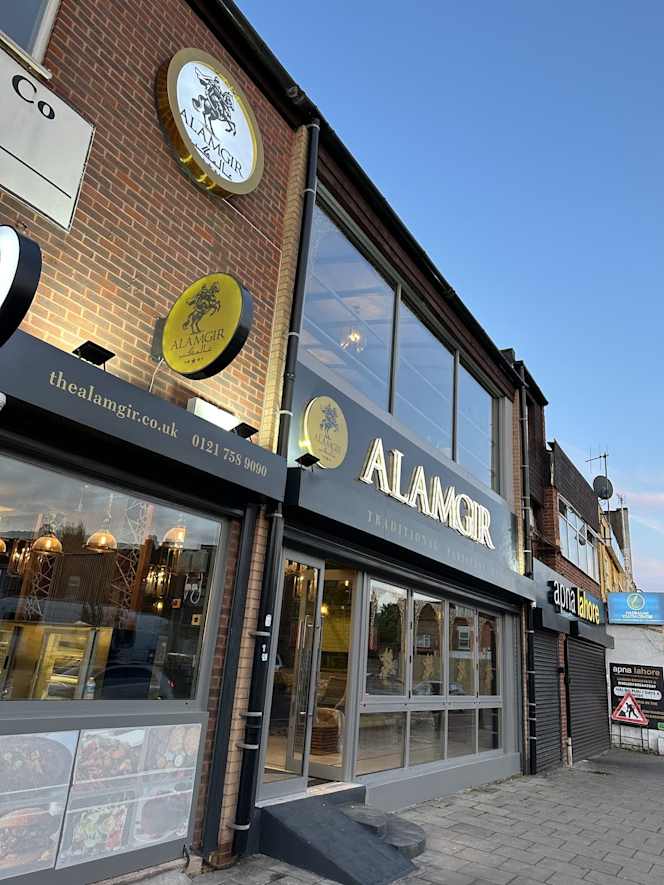 Alamgir - 6