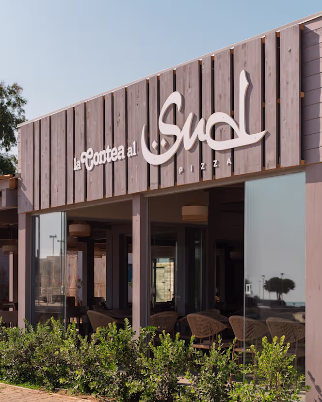 Lido Sud - 1