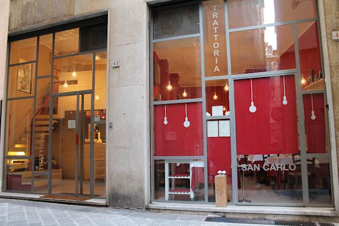 Trattoria San Carlo - 3