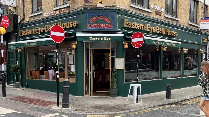 Eastern Eye Balti House - 0