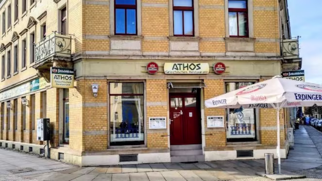 Restaurant Athos - Griechische Gastlichkeit - 0