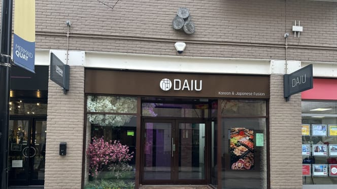 Daiu Cardiff Bay - Cardiff - 0