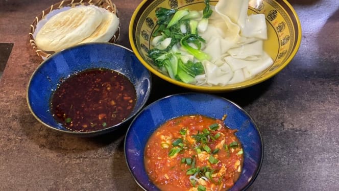 Xi An Ristorante - 0