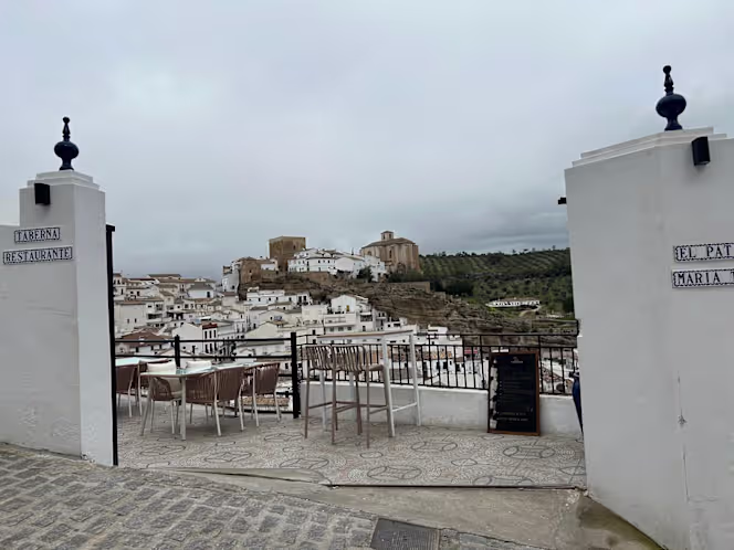 El Patio De María Teresa - 2