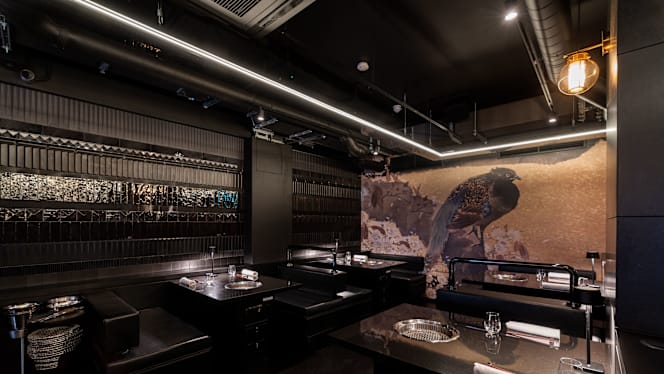 Kanpai Classic Soho - 8