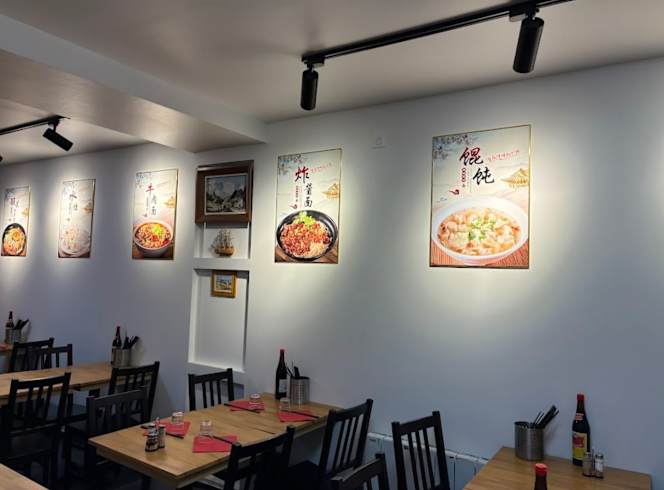 L'art des nouillles 面宴 - 8