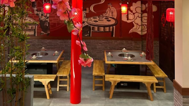 川街里火锅CHUAN JIE LI HOTPOT - 9