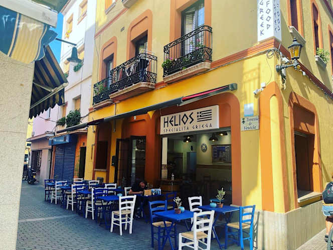 Helios Grec Lloret - 0