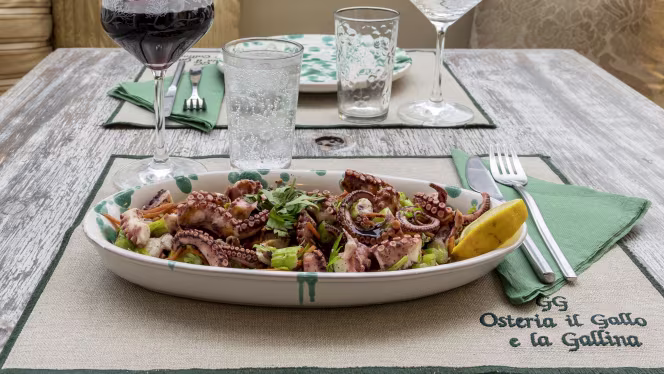 Osteria d'Arte Il Gallo e la Gallina - 0