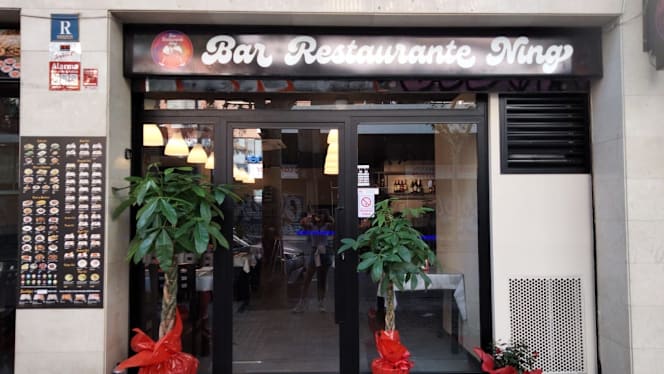 Bar Restaurante Ning - 6