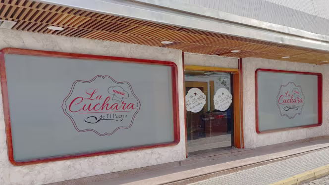 La Cuchara del Puerto - 0