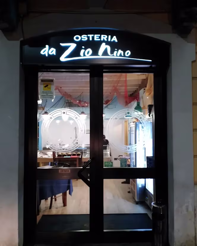 Osteria da zio Nino - 0