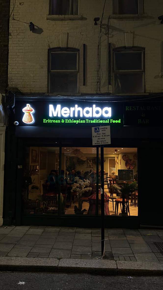 Merhaba Restaurant & Bar - 7