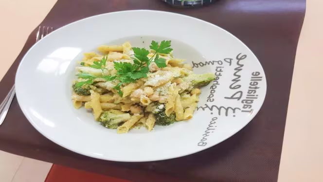 Smile Terraza del Mar - 2