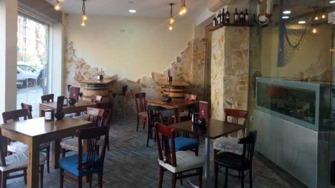 Terra das Meigas - Madrid - 9