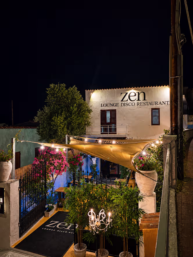 Zen lounge disco restaurant - 0
