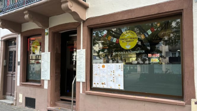 Tibetan Peace Restaurant - 1