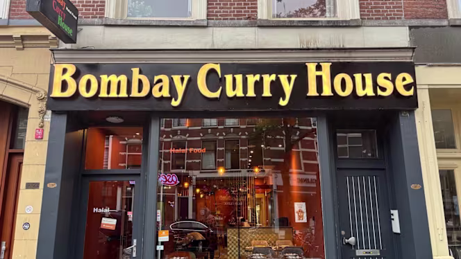 Bombay Curry House - 0