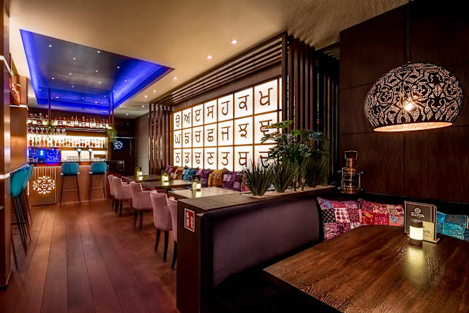 Surya Bodegraven - 0