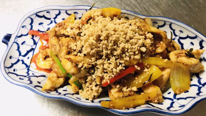 Restaurant Laï Thaï - 3