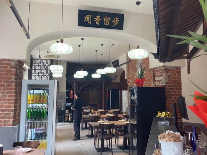 Song Ristorante - 3