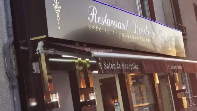 L'Auberge Berbère - 0