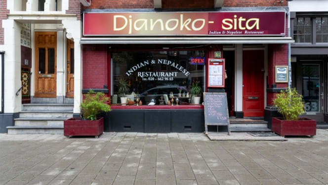 Sita Indian & Nepalese restaurant - 2