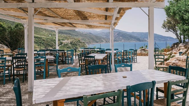 Al Grano Pizzeria Pollina - 0