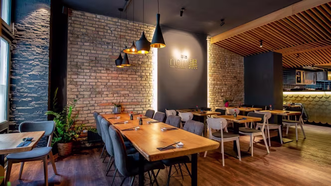 Noir Finest Sushi Cuisine (City) - 0