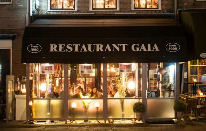 Syrisch Restaurant Gaia - 1