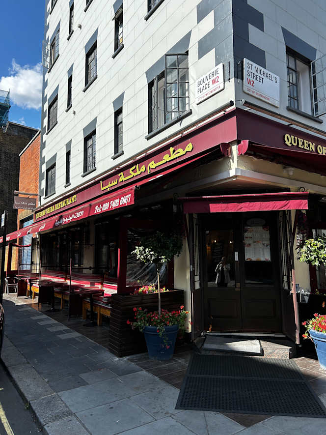 Queen Of Sheba London - 3