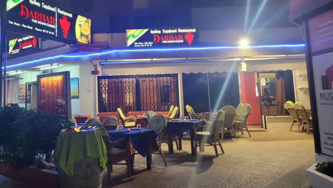 Darbar Indian Fine Cuisine - 0
