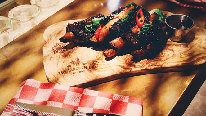 The Chicken Bar - Amsterdam - 3