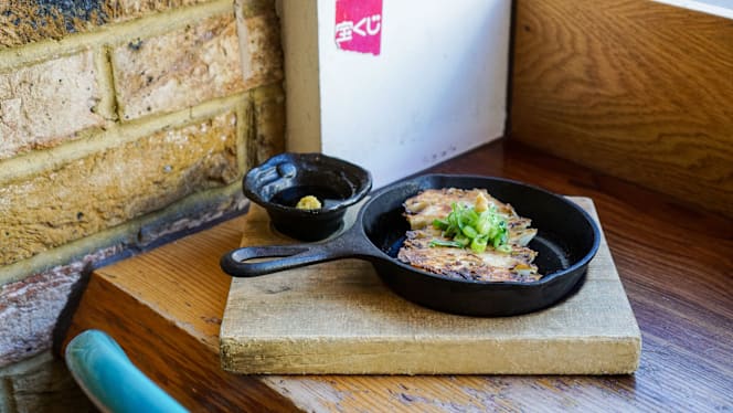 Shoryu Shoreditch - 2