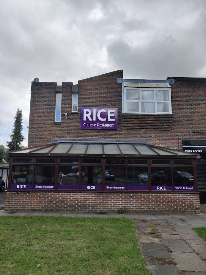 Rice Restaurant - 1