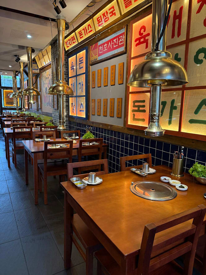 Han Table Barbecue - Expo Store - 6