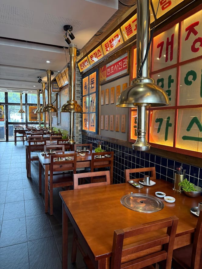 Han Table Barbecue - Expo Store - 5